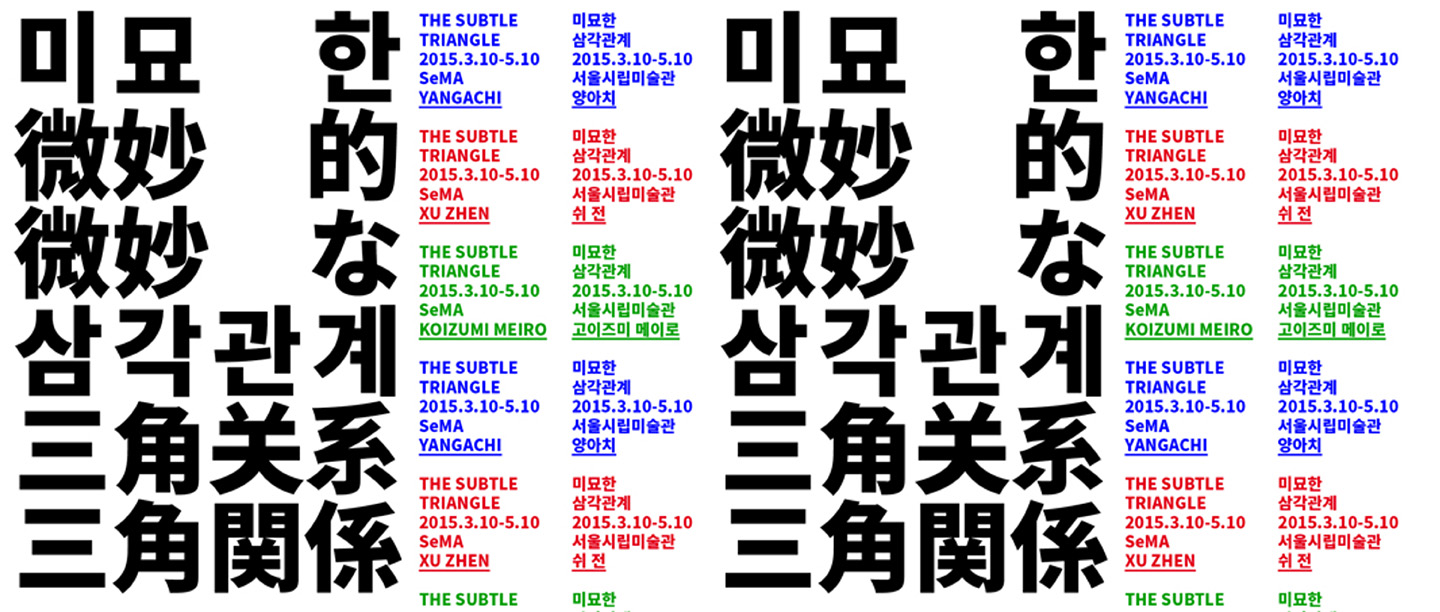 MAP-ExTalk 1: Bạn có thể sống _____ lần
